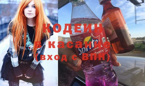 винт Алзамай