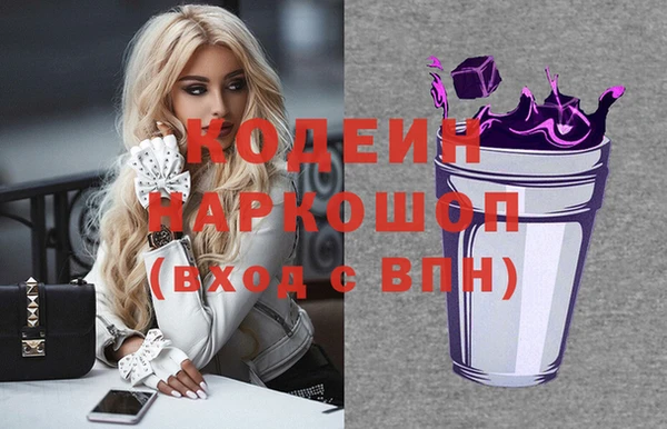марки lsd Абинск