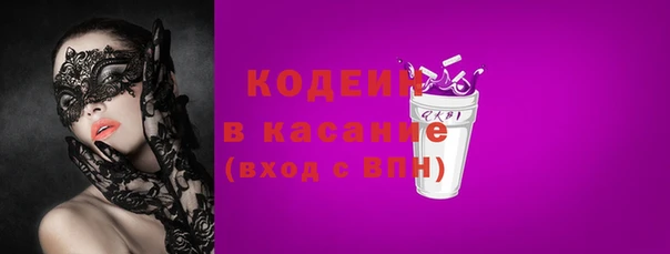марки lsd Абинск