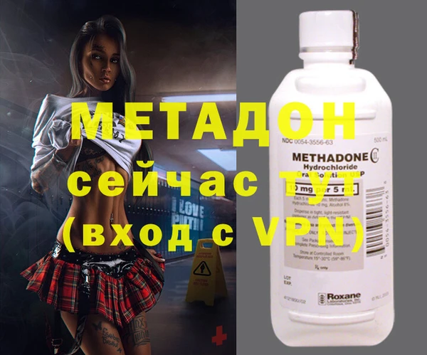 соль курить ск Алексин