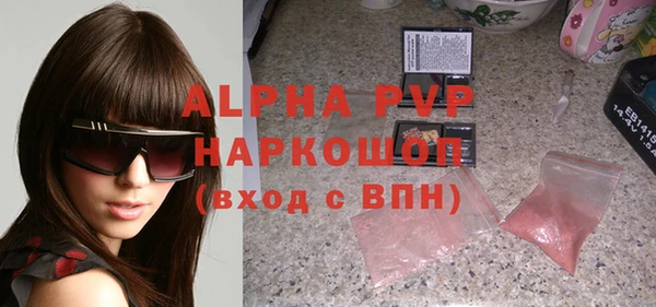 не бодяженный Михайловск
