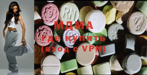 кокаин VHQ Абдулино