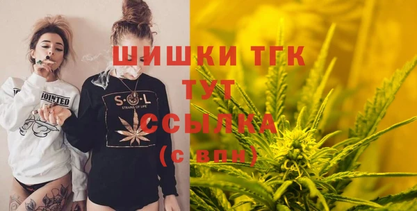 MESCALINE Михайловка