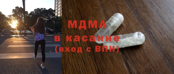 кокаин VHQ Абдулино