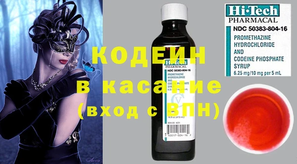 марки lsd Абинск