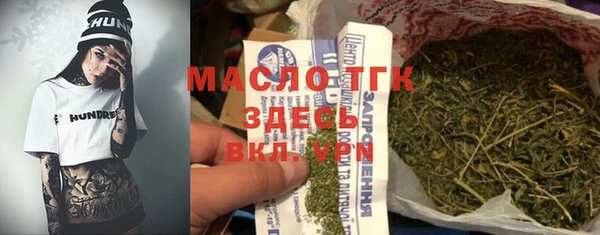 марихуана Михайлов