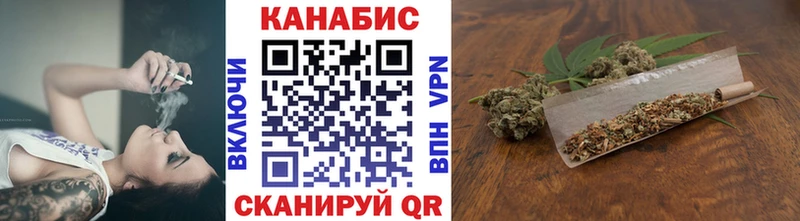 Шишки марихуана OG Kush  Невельск 